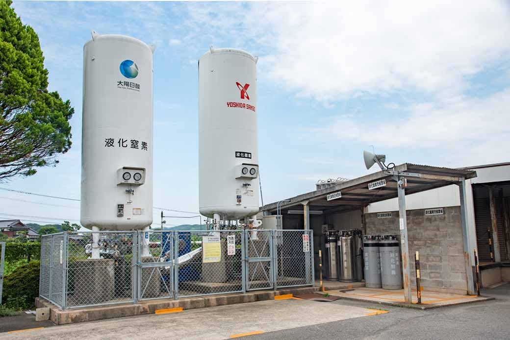 吉田酸素HP-4