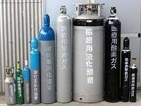 MedicalGases02